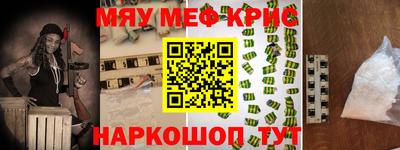 МДПВ Моздок