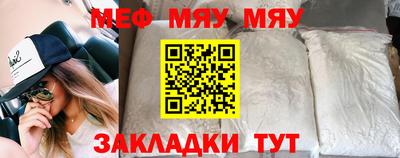 МДПВ Моздок