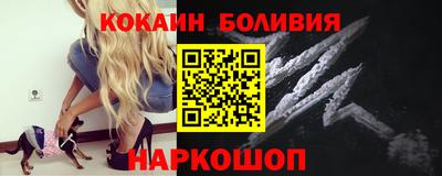 MESCALINE Можга