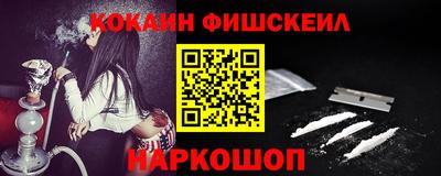 МДПВ Моздок