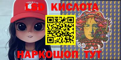 МДПВ Моздок