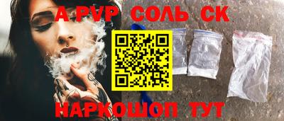 МДПВ Моздок