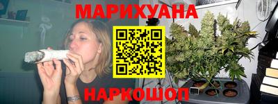 MESCALINE Можга