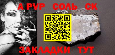 MESCALINE Можга