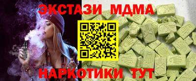 МДПВ Моздок