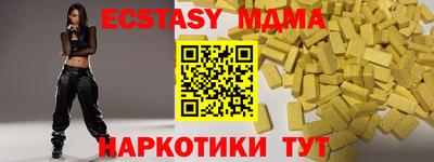 МДПВ Моздок