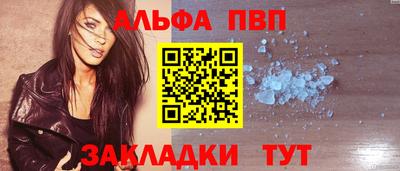 МДПВ Моздок