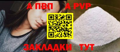 МДПВ Моздок