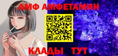 MESCALINE Можга