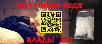 MESCALINE Можга
