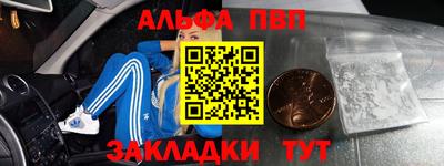 МДПВ Моздок