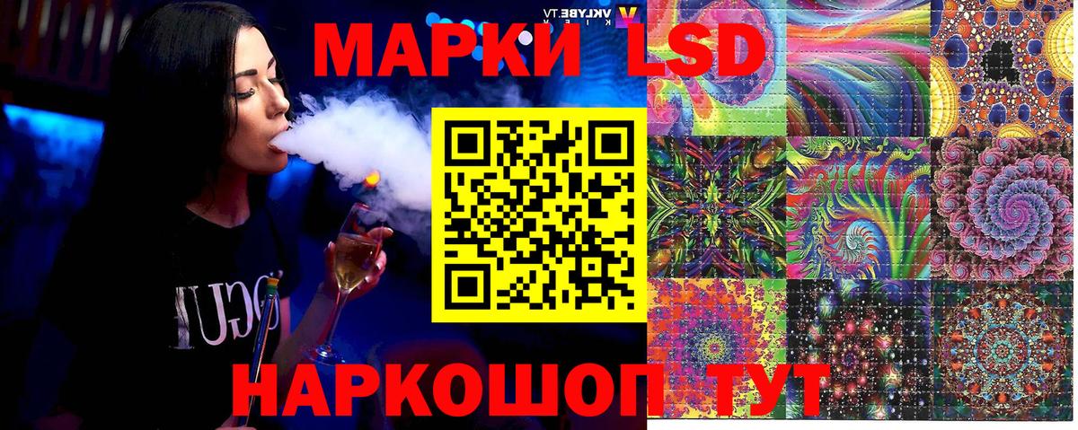 Альфа ПВП Тверь